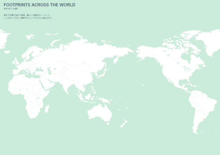 五年連用日記_A5_P442-443_FOOTMARKS_WORLD_fix