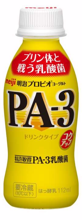 明治プロピオヨーグルトPA-3 ドリンクタイプ