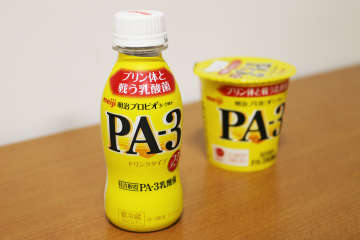 ドリンクタイプはスッキリ飲みやすい!