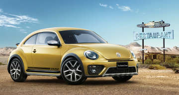 ザ・ビートル デューン