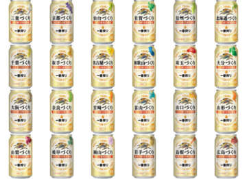 c8cb855c629473b533eaa4a81ca23ffc-720x521