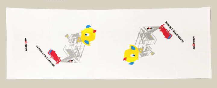 (実物)スポーツタオル(はしご車と小鳥)全体画像