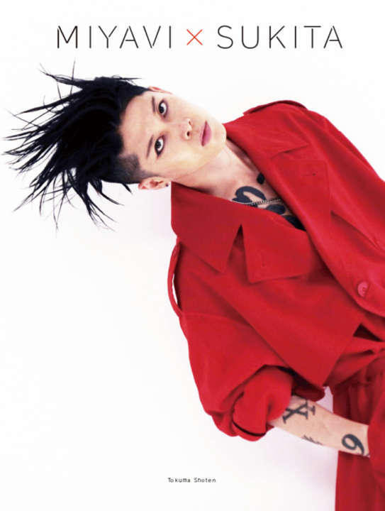 miyavi_x_sukita_cover_fixed