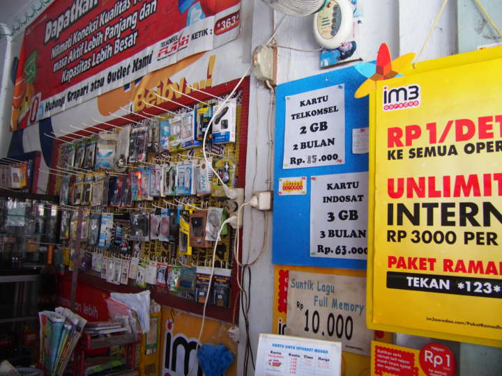 壁には料金が書かれた紙が貼られている