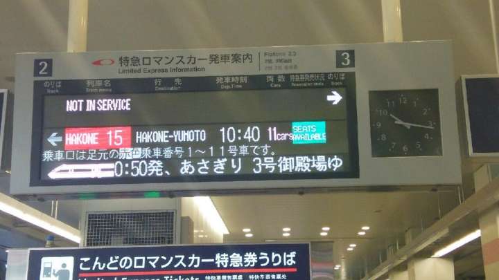 2a02a0b5-d353-4f0a-9a66-f852d94def2e