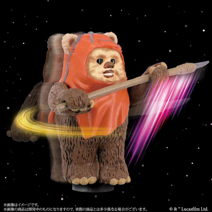 「ウィケット」体を回し槍で攻撃