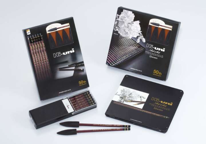高級鉛筆の代名詞 ハイユニ が50周年 記念セットが限定発売 Gp Part 2