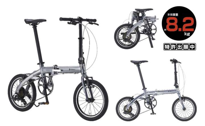 誓約 バイオレット 平手打ち 自転車 折りたたみ 軽い Entropyforce Org