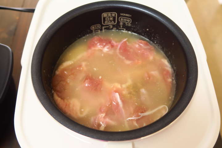 炊飯器だけで作ってみた お店レベルの シンガポールチキンライス が絶品 Gp Part 3