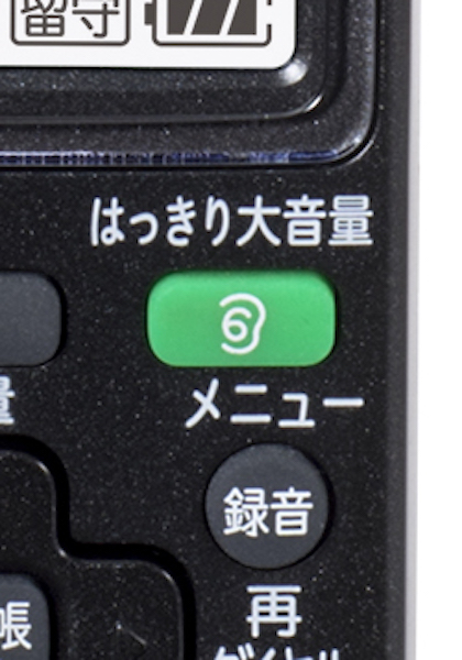 0800 で 始まる 電話 番号 0800から始まる電話番号は携帯電話から フリーダイヤルなの カスタマーサポートブログ Cs Extreme Blog