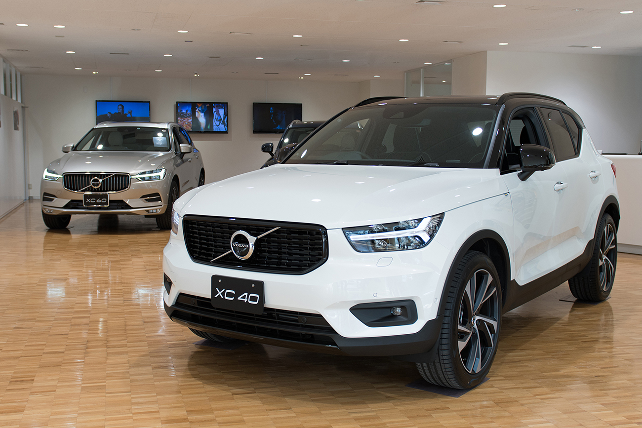 吉田由美の眼 ボルボ Xc40 の 顔 は あの ワンちゃん からのひらめきでした Gp Part 2