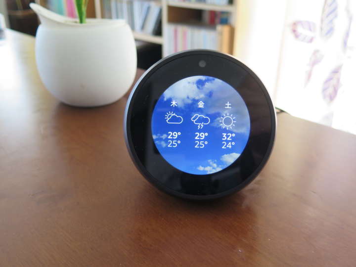 ディスプレイ付きスマートスピーカー「Echo Spot」を買うべき7つの