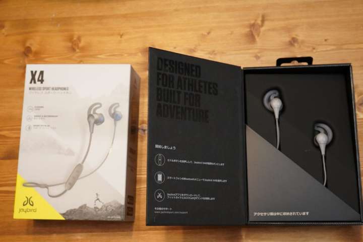 Jaybird X4 ワイヤレススポーツイヤホン 楽天市場】JayBird / X4 Wireless (STORM METALLIC/GLACIER