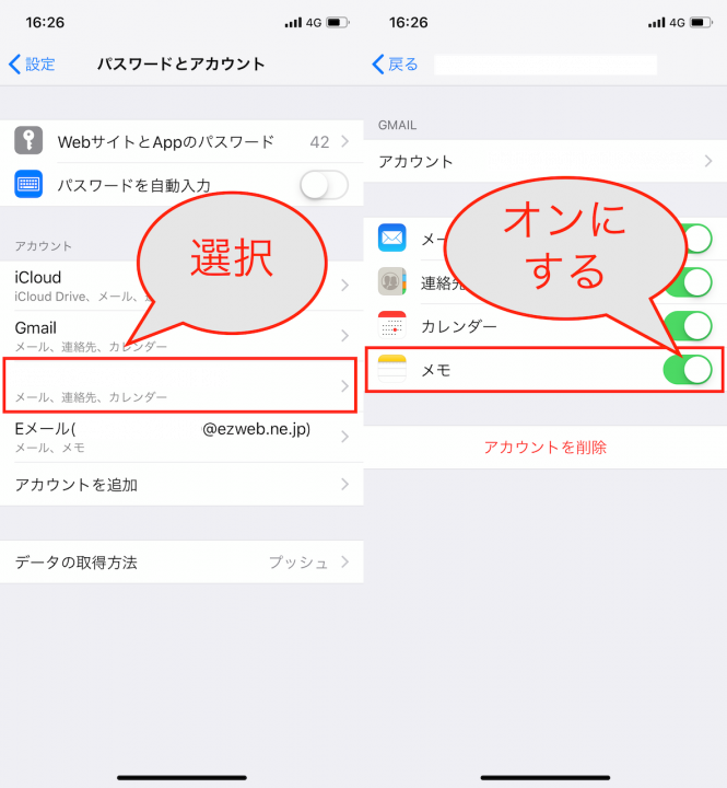 Ios 13 ファイル アプリが便利 資料をスキャンしてpdf化 Zipの圧縮や解凍まで Time Space By Kddi