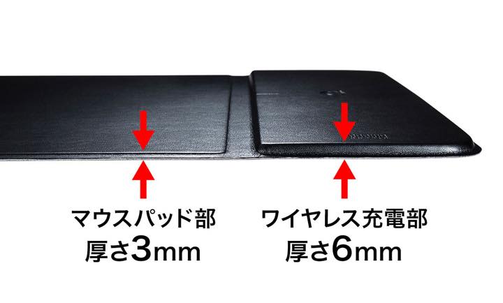 セットで使えば最強 デスクがどんどんワイヤレス化していくぞ Gp Part 2