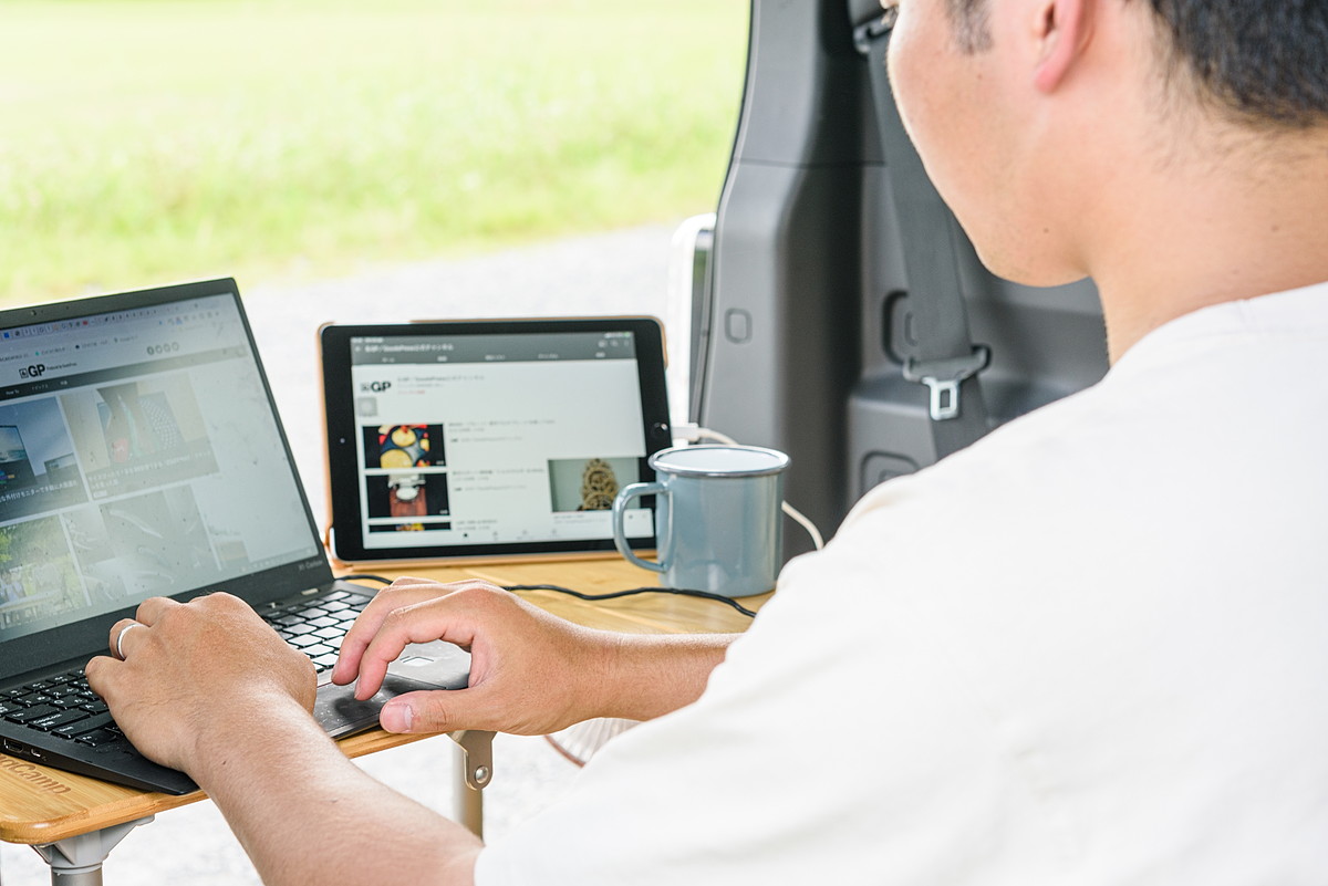 Bluetti ポータブル電源 で車中泊仕様の秘密基地を作ってみた Gp