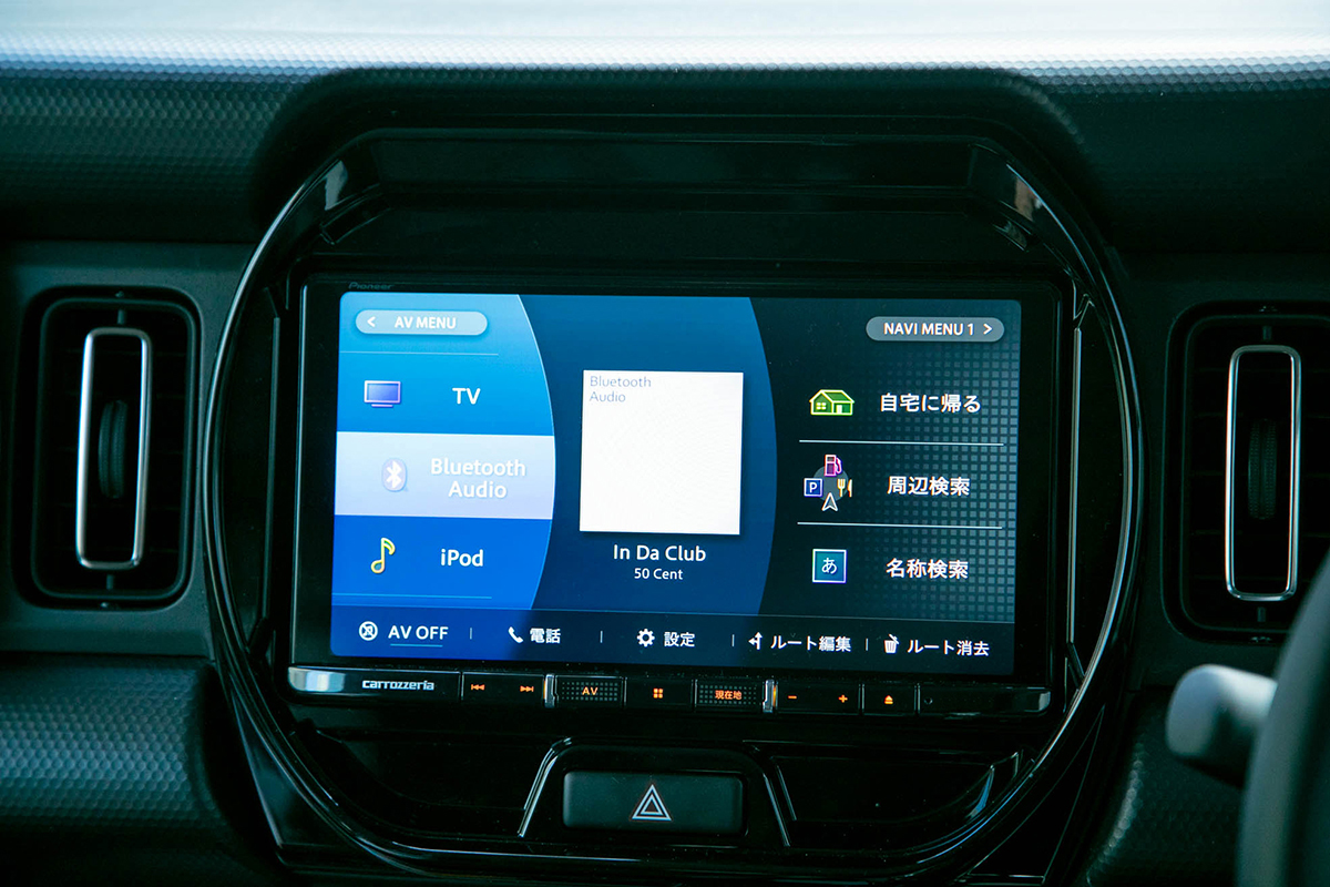 カーナビとナビアプリの違いを実感 ドライブ中のハプニングを解消する 楽ナビ ５つの安心 Gp