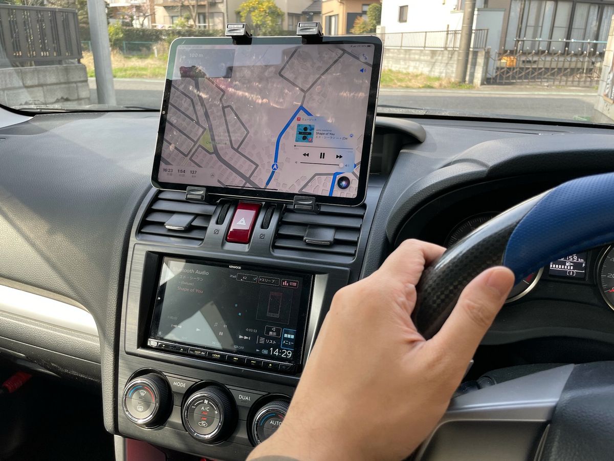 Ipadを車載してカーナビ カーオーディオ化 ポイントはやっぱりsiri Gp Part 2