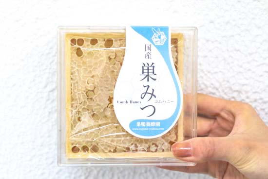 巣鴨養蜂園コムハ二ー 巣蜜 Tanp タンプ