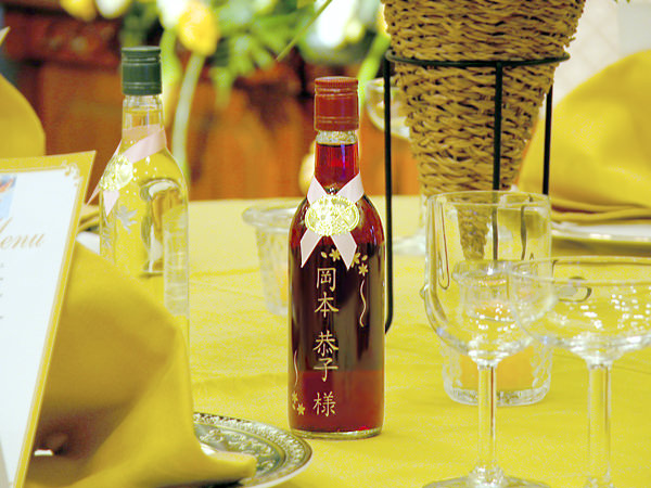 名入れギフト】ミニボトル | 2-U（トゥーユー）のプレゼント・ギフト