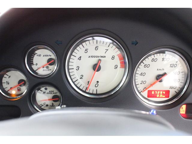 FD 白 Vマウント 4927 | GT-Garage
