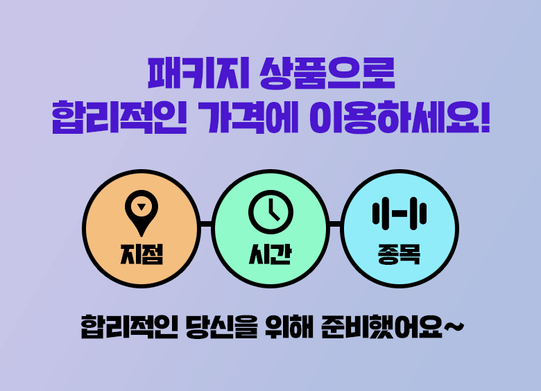 신규 모바일 서비스 안내 03