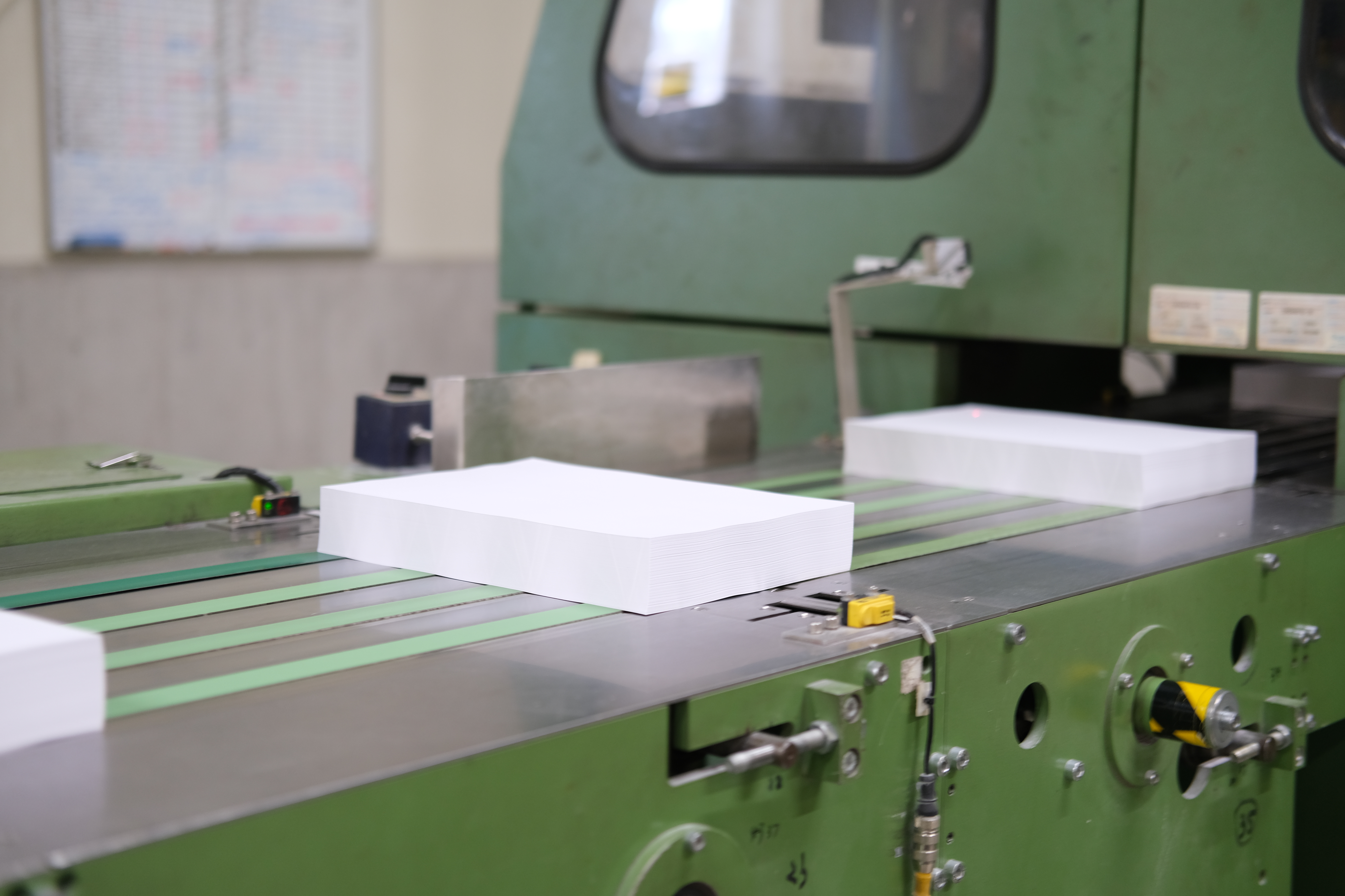 日南王子紙業株式会社