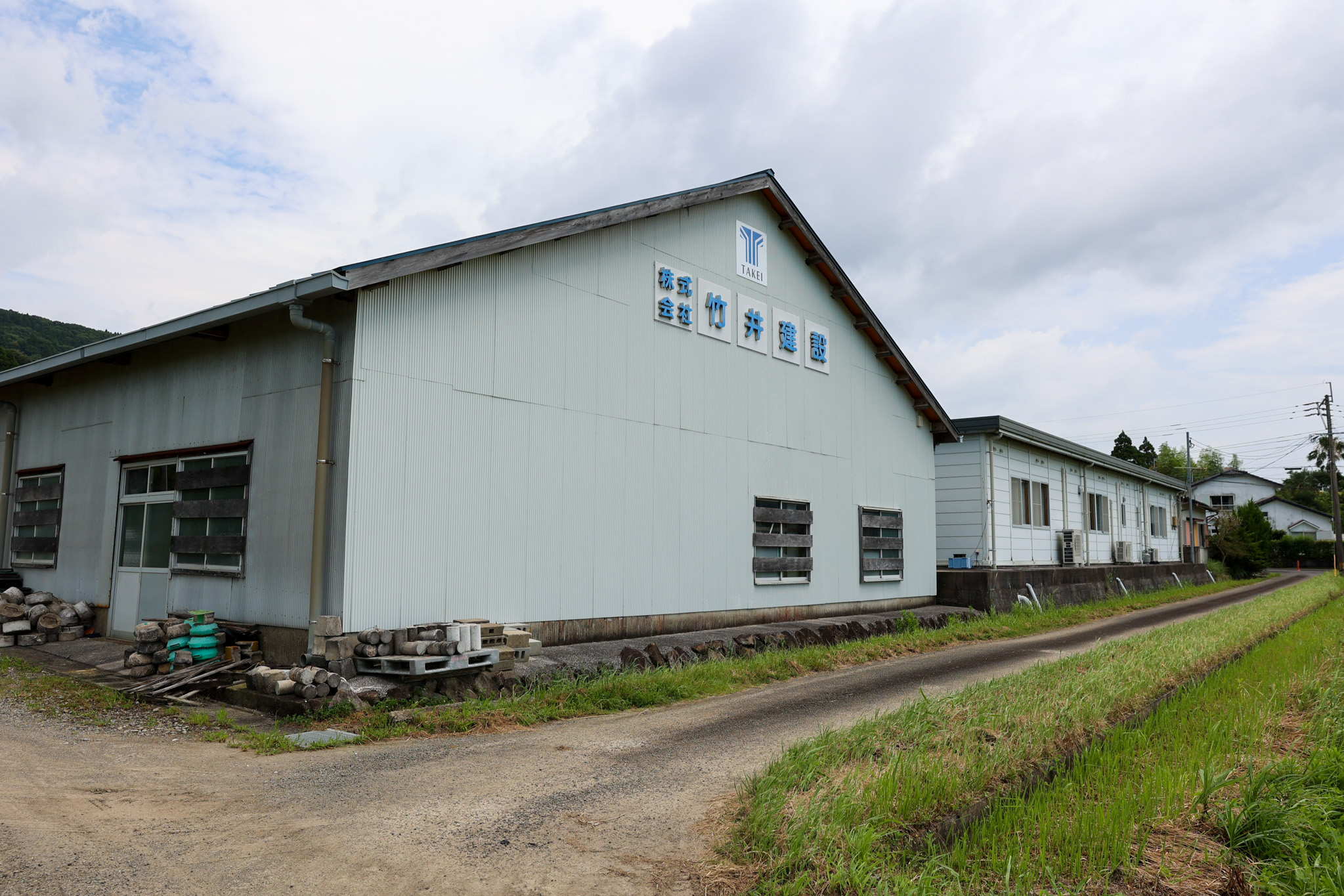 株式会社竹井建設