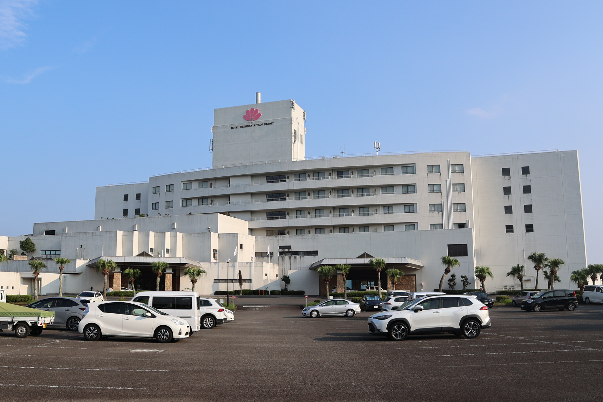 日南北郷リゾート　株式会社