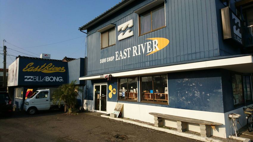 株式会社イーストリバー