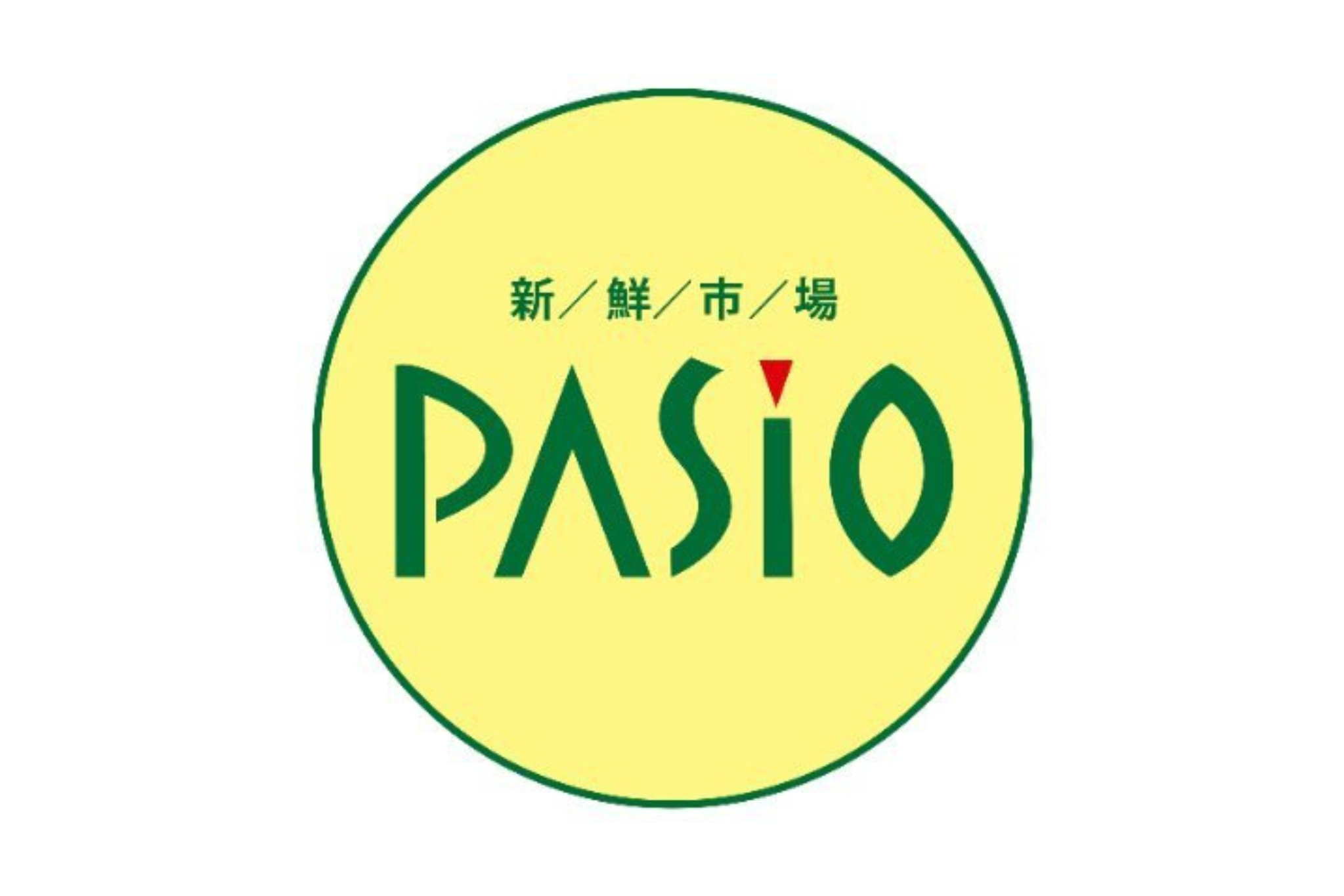 株式会社パシオ