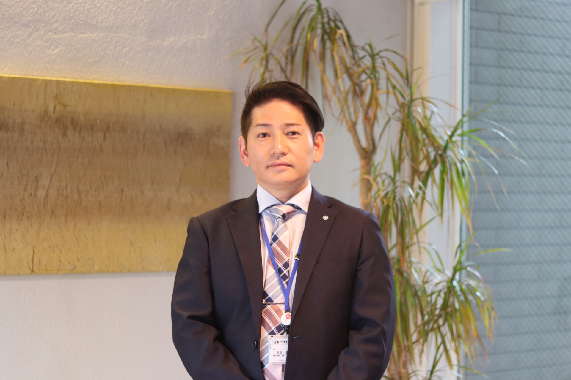 正社員 契約社員の求人一覧 タマリバ