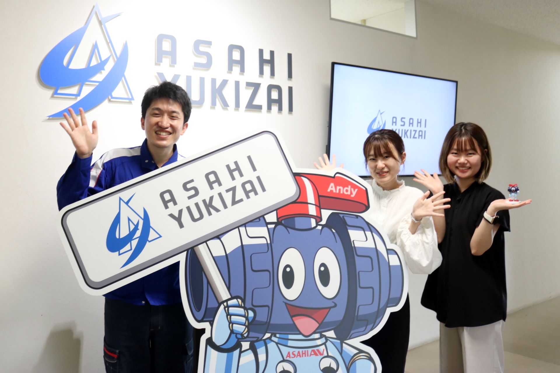 旭有機材株式会社/未経験から始められる倉庫業務や製造補助、機械オペレーター業務の採用情報|延岡・日向周辺の求人なら、ロコ部