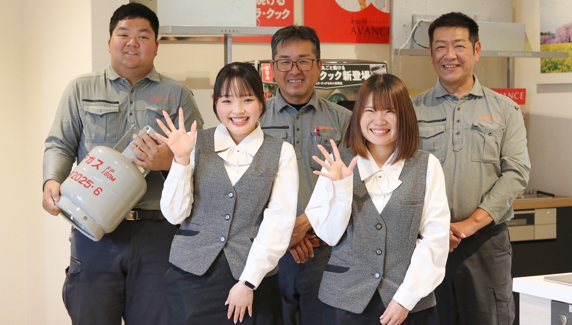 メインビジュアル