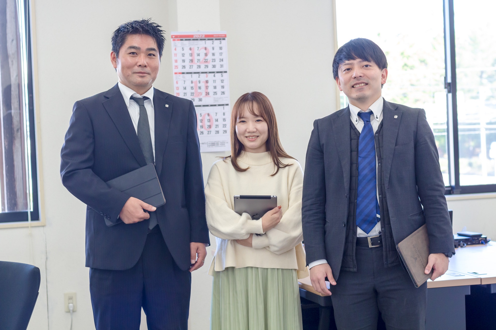 大切にしていること