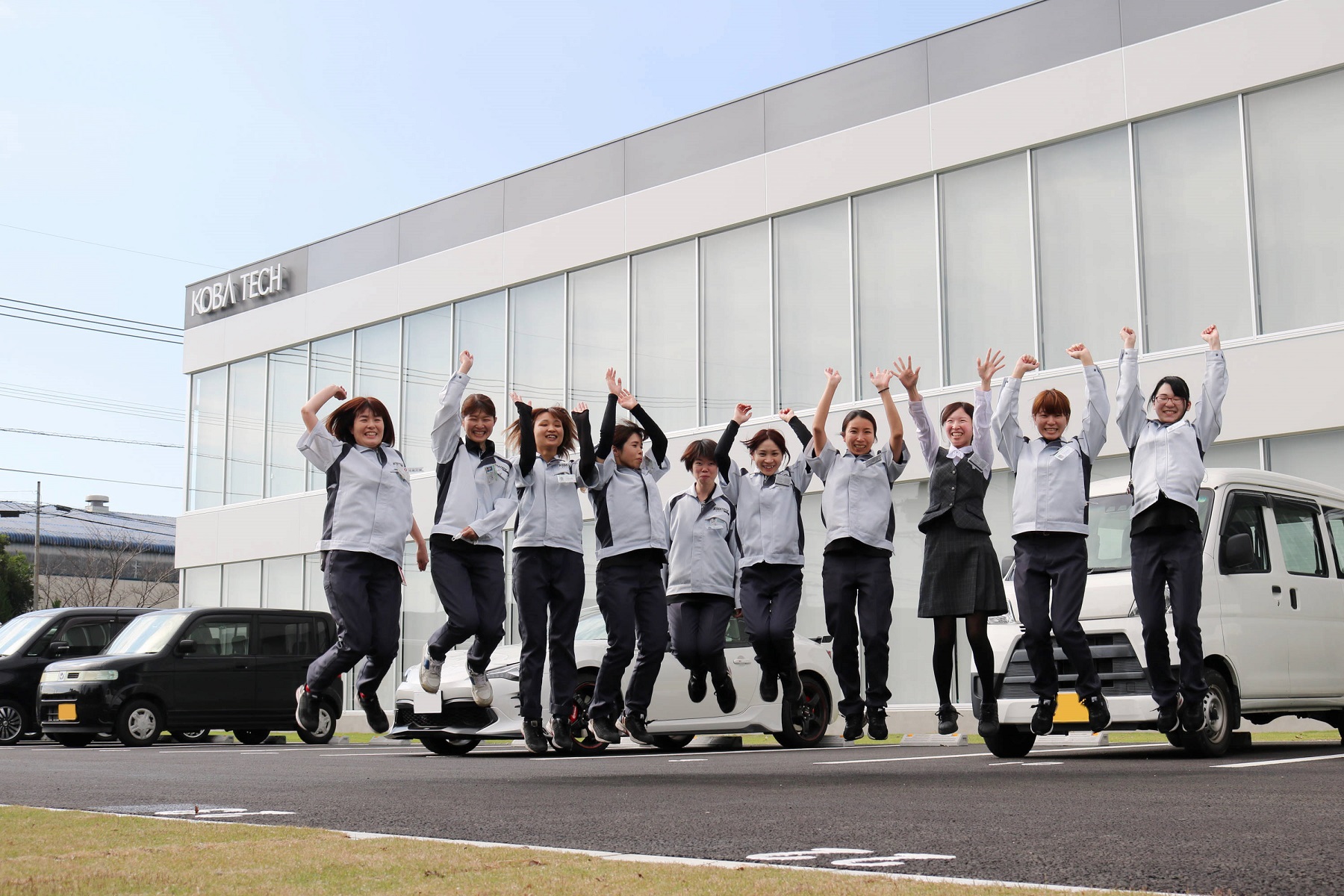 Our Earth ・ Our Future