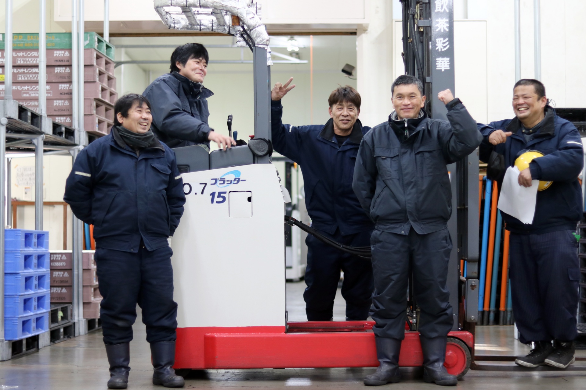 株式会社飲茶彩華／冷凍倉庫内での商品管理・フォークリフトオペレーター（リーチ式リフト）の採用情報｜本田運送 採用サイト