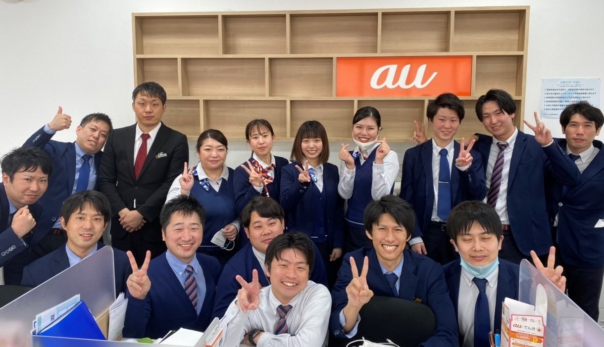 株式会社サンライズネットワークス 採用サイト 求人情報一覧