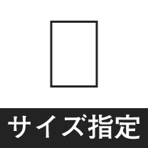 シール128×182内