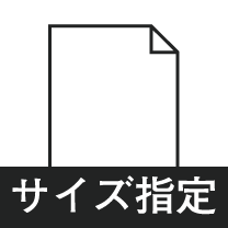 シート215×300内