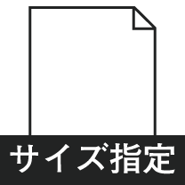シート300×420内