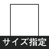 カード220×310内（パッケージ）