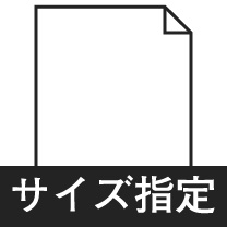 シート364×515内