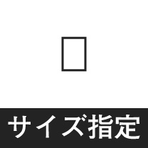 シール64×91内