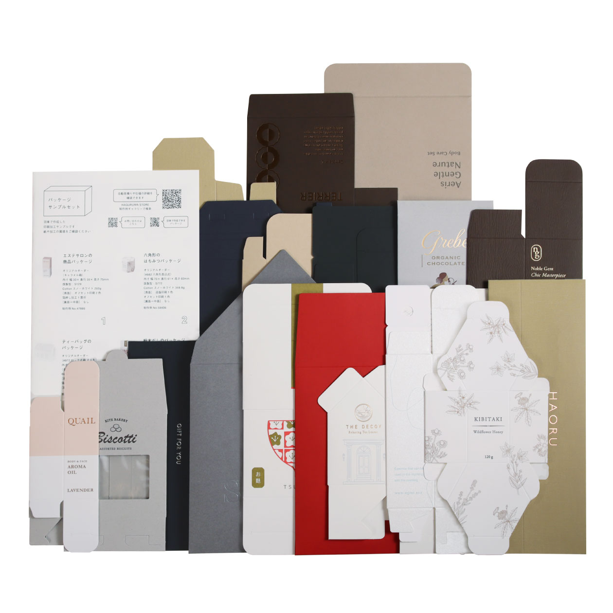 パッケージサンプルセット 00013