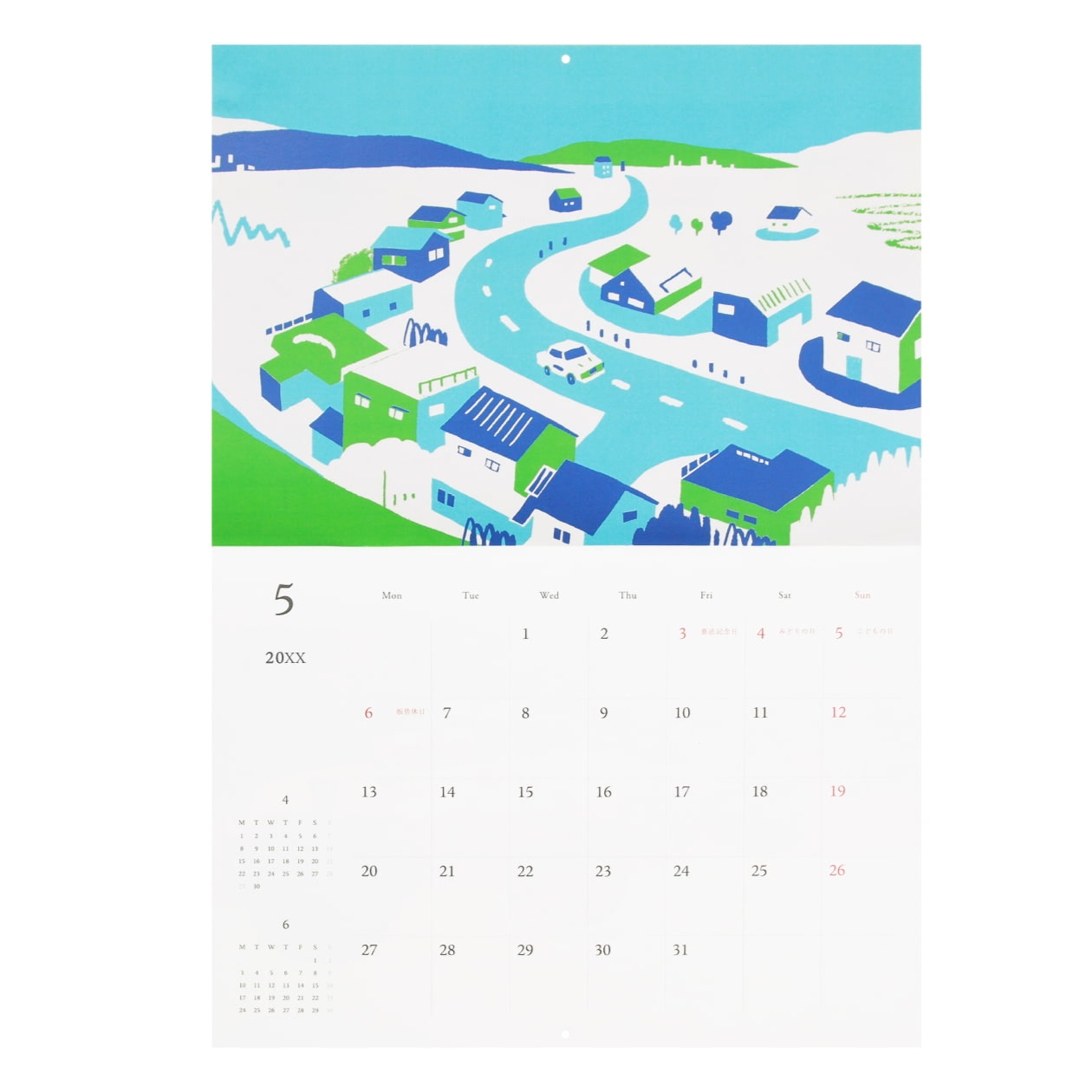 印刷加工オーダー（冊子）T860