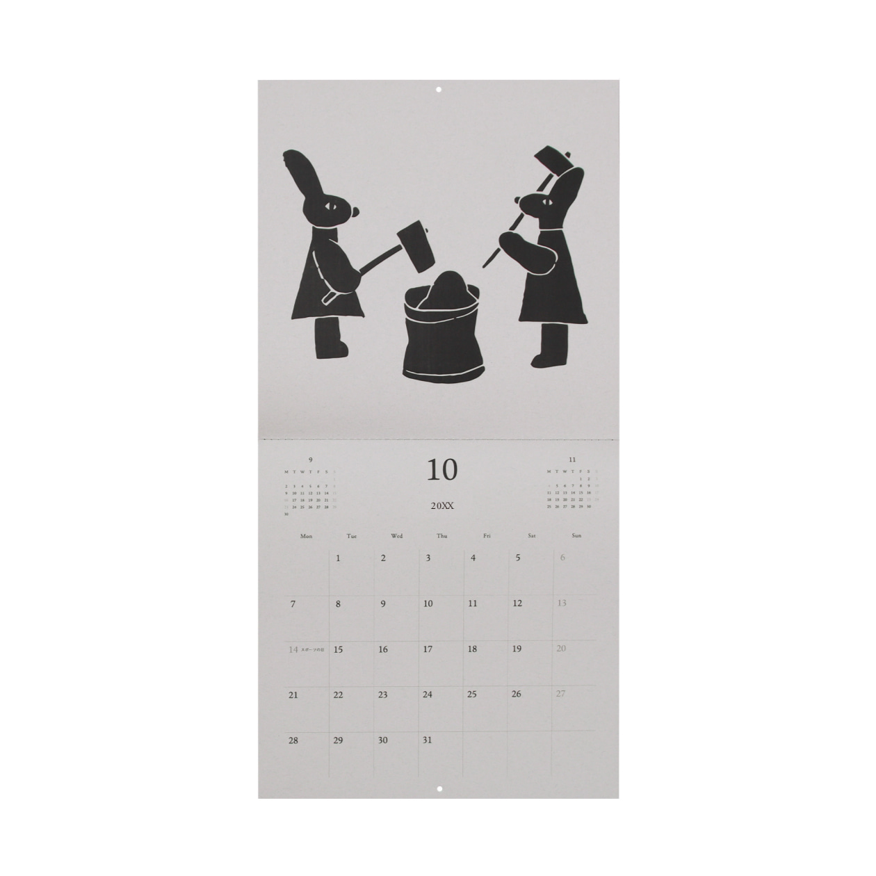 印刷加工オーダー（冊子）T040