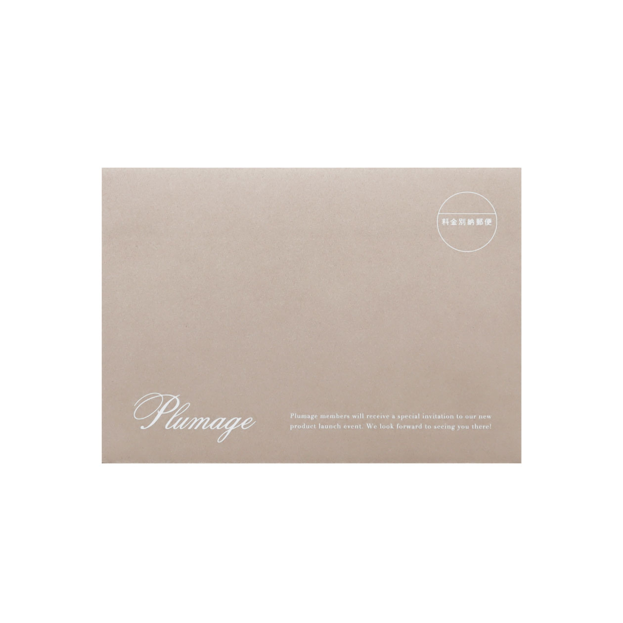 サンプル 封筒・袋 00267