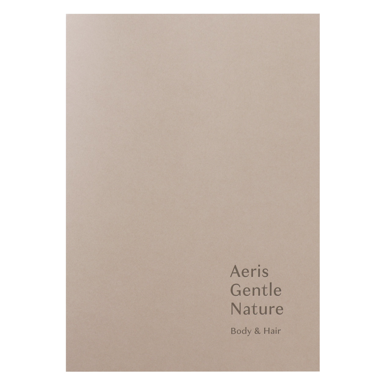 サンプル パッケージ 00248