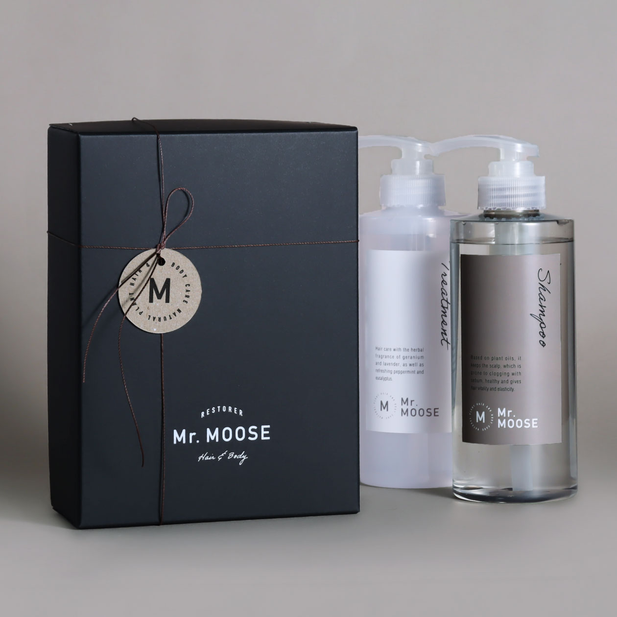 シャンプーとトリートメントのギフトボックス